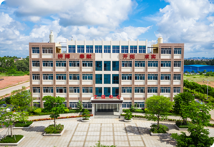 凯时KB88·(中国集团)官方网站