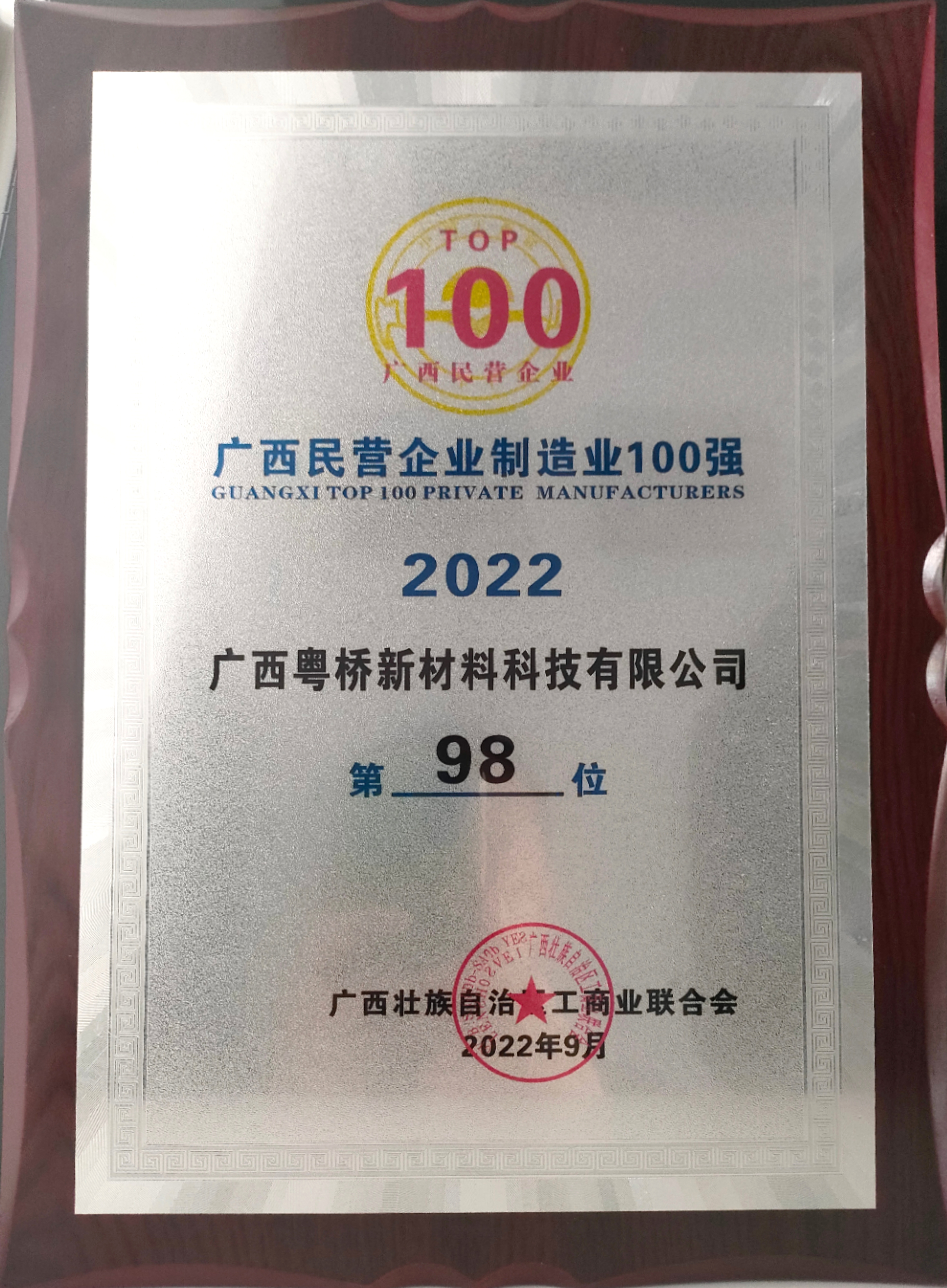 凯时KB88·(中国集团)官方网站