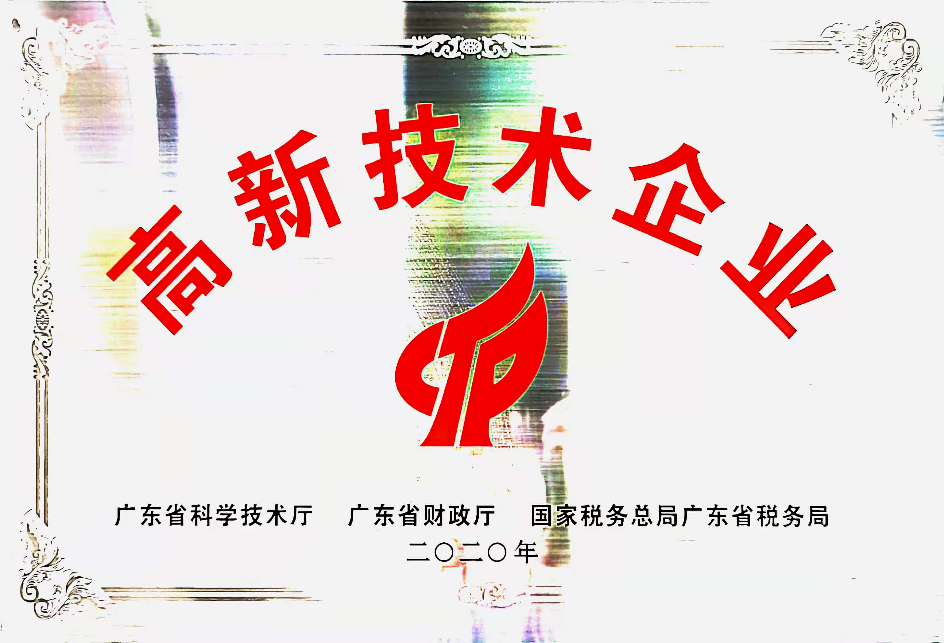 凯时KB88·(中国集团)官方网站