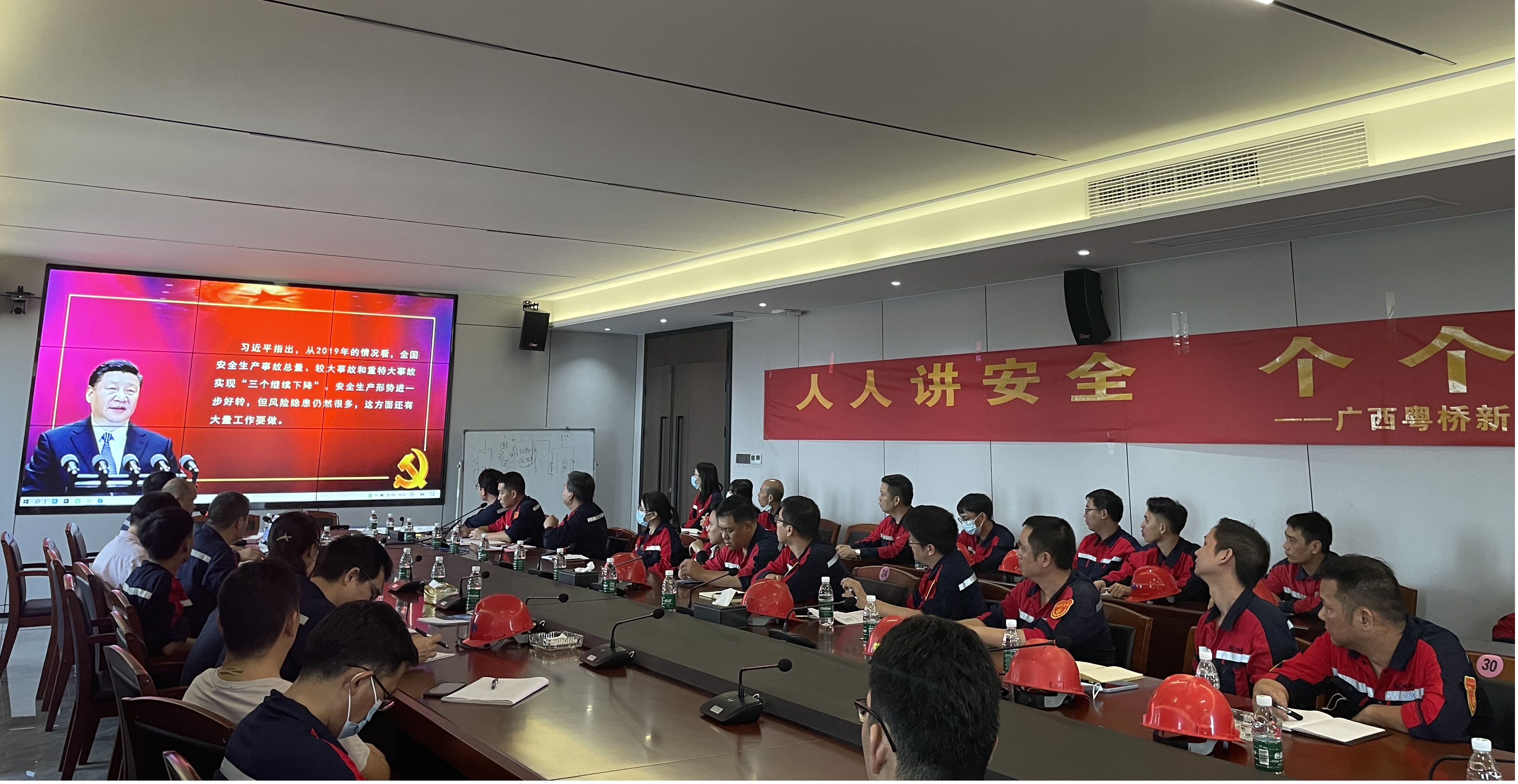 凯时KB88·(中国集团)官方网站