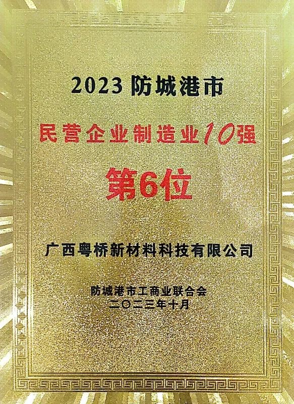 凯时KB88·(中国集团)官方网站