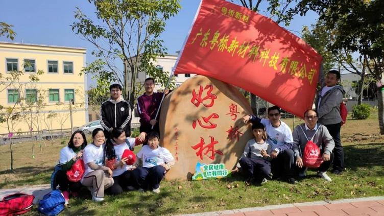 凯时KB88·(中国集团)官方网站