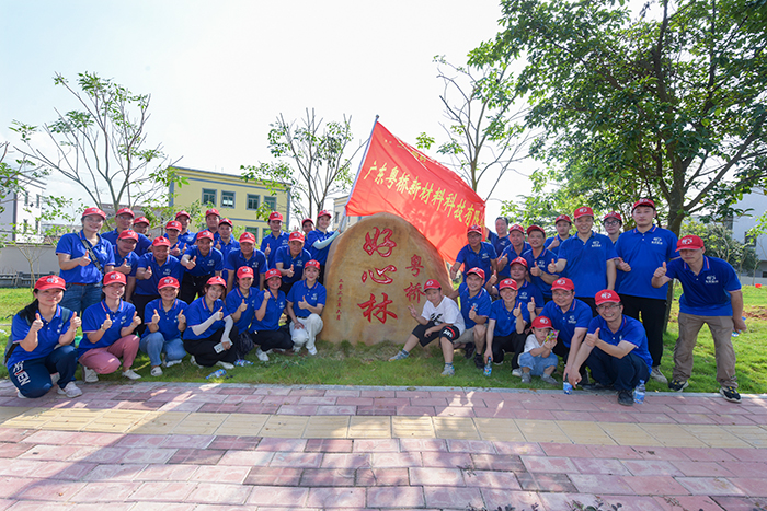 凯时KB88·(中国集团)官方网站