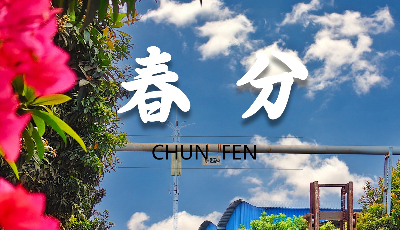 凯时KB88·(中国集团)官方网站