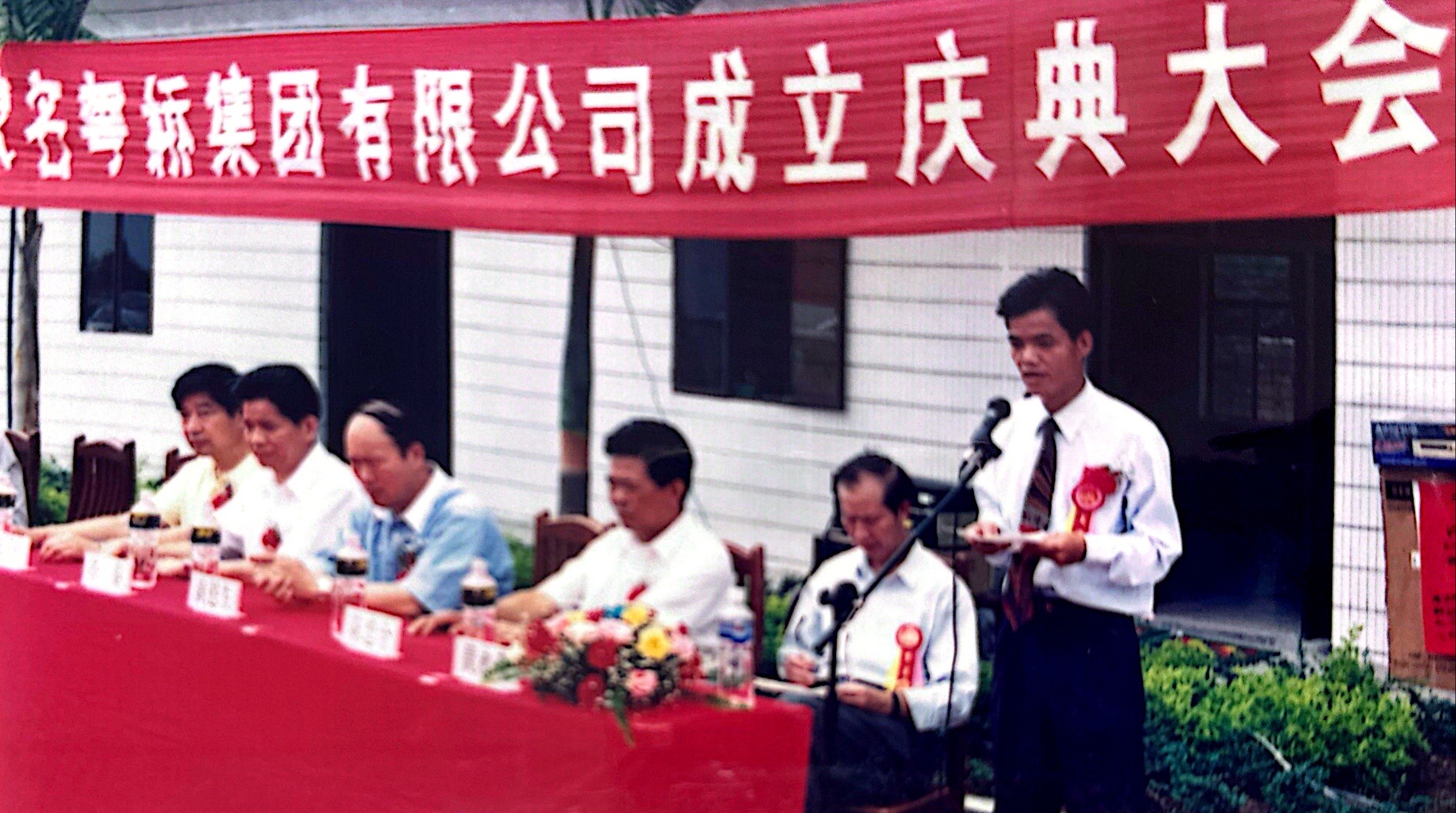 凯时KB88·(中国集团)官方网站