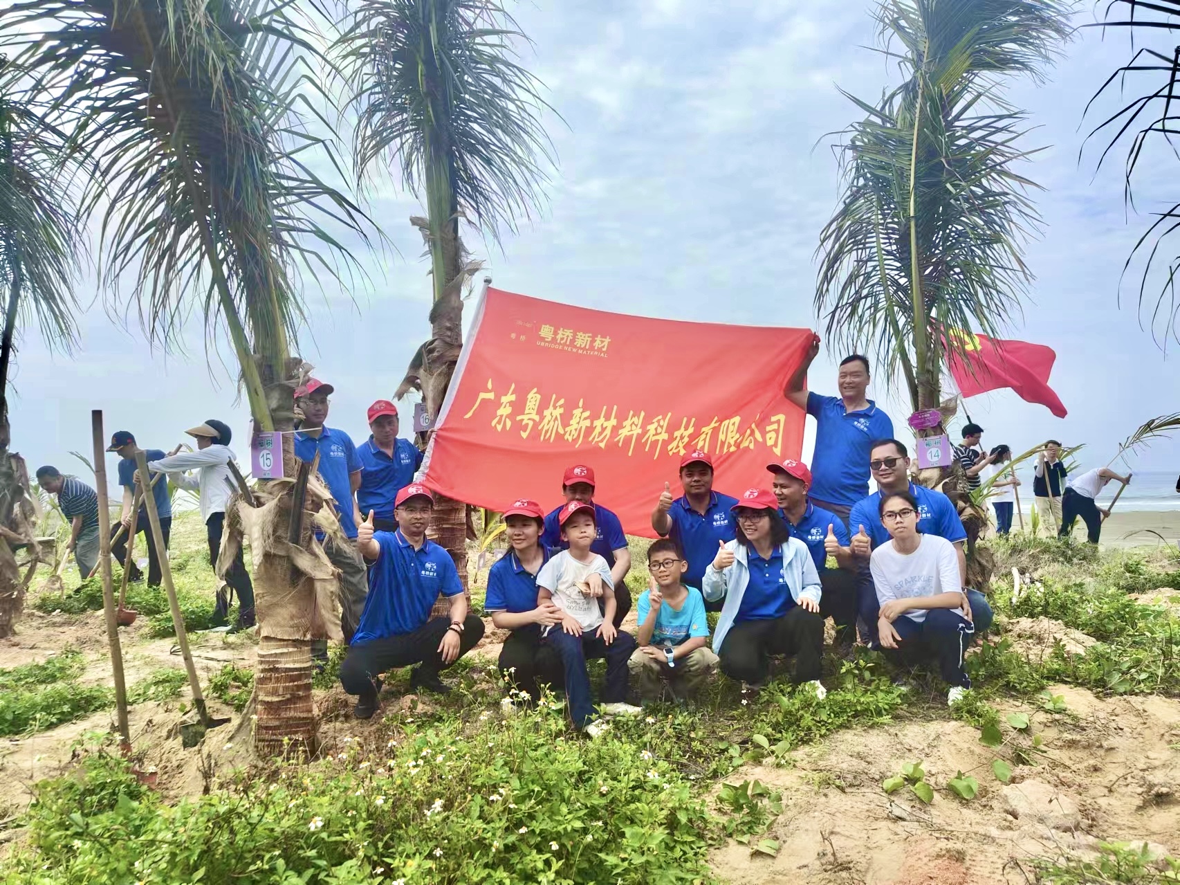 凯时KB88·(中国集团)官方网站