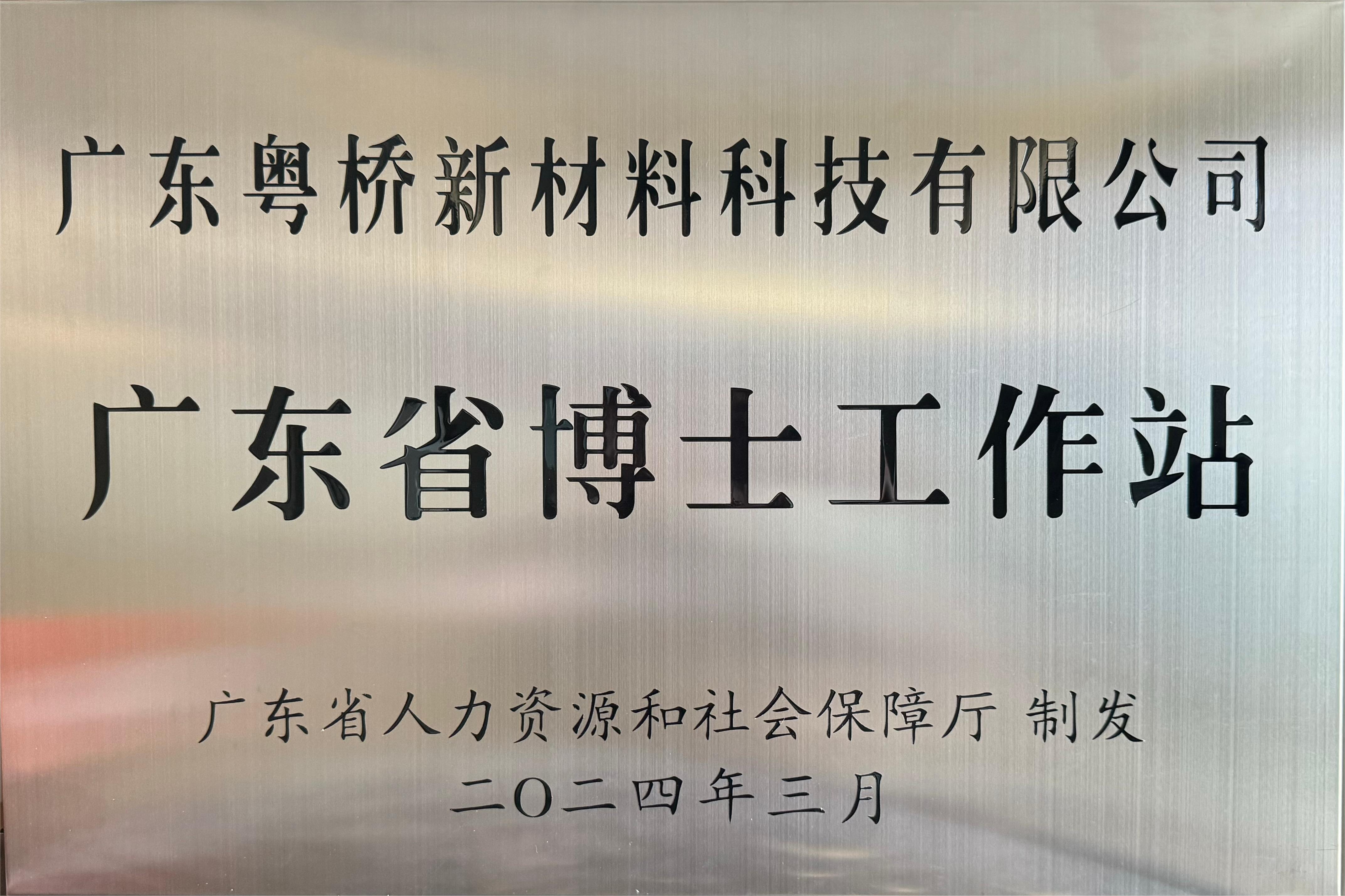 凯时KB88·(中国集团)官方网站