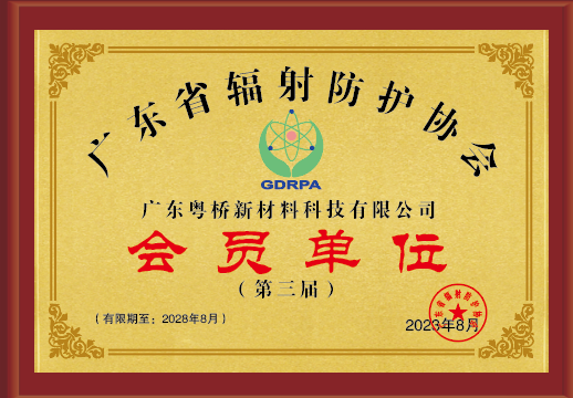 凯时KB88·(中国集团)官方网站