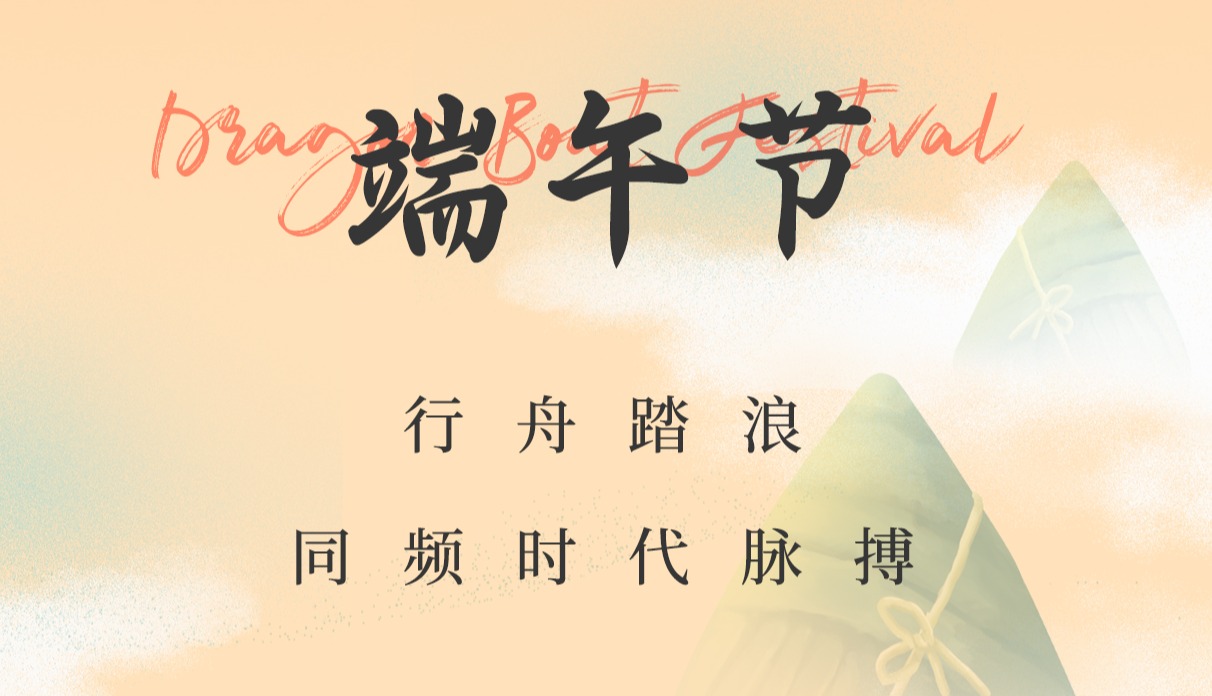 凯时KB88·(中国集团)官方网站