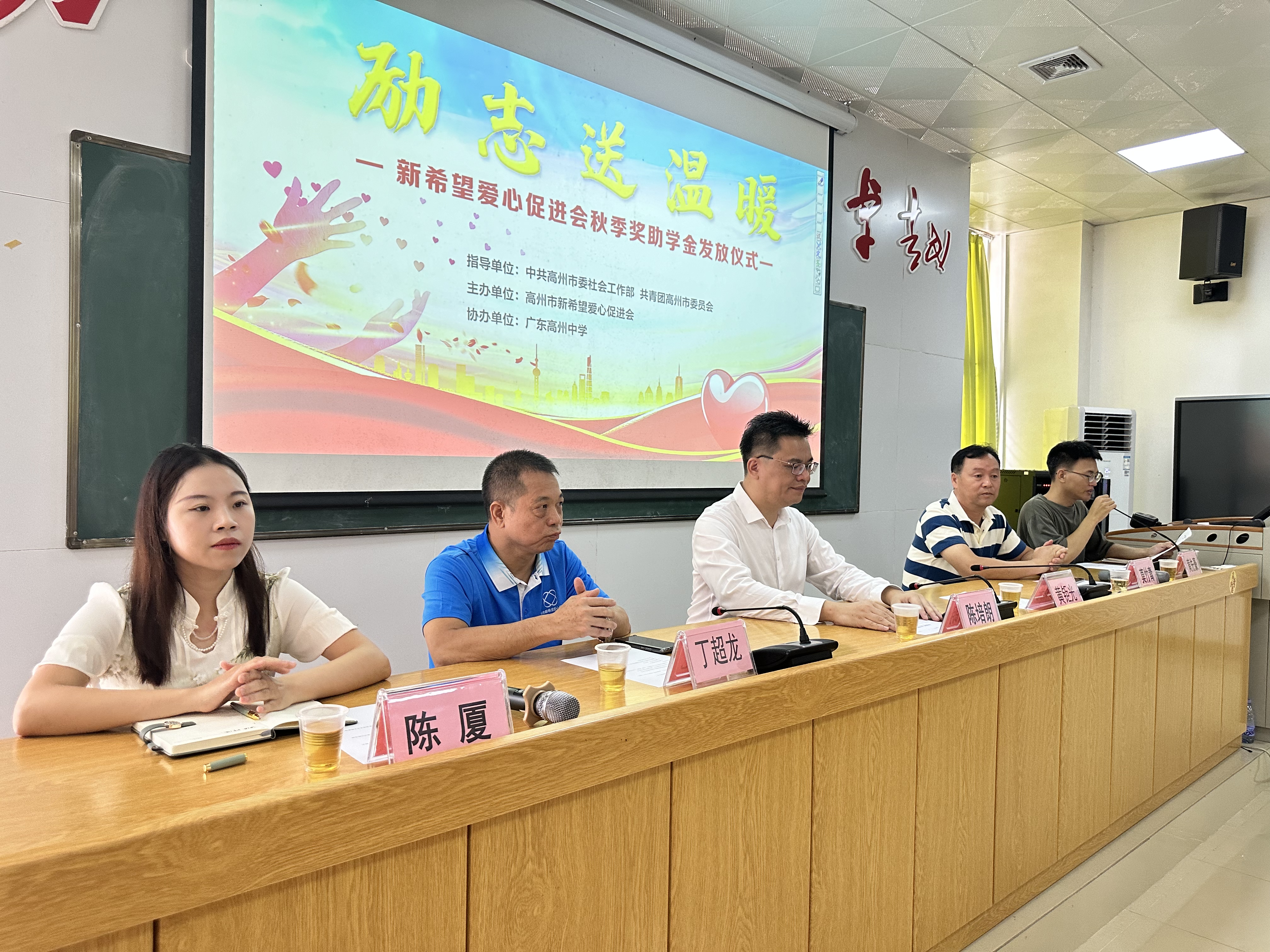凯时KB88·(中国集团)官方网站
