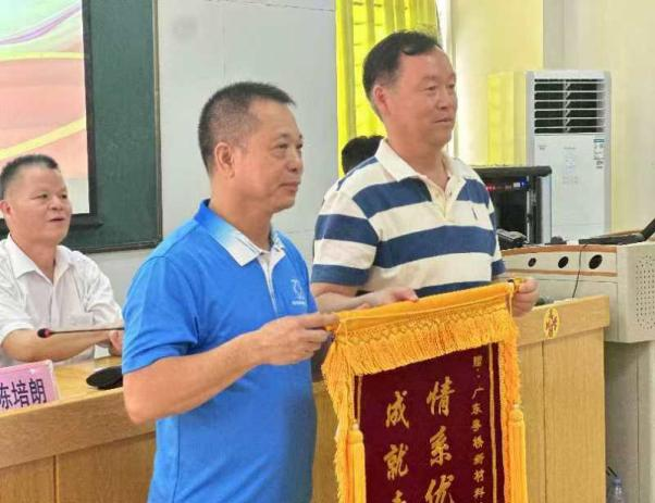 凯时KB88·(中国集团)官方网站