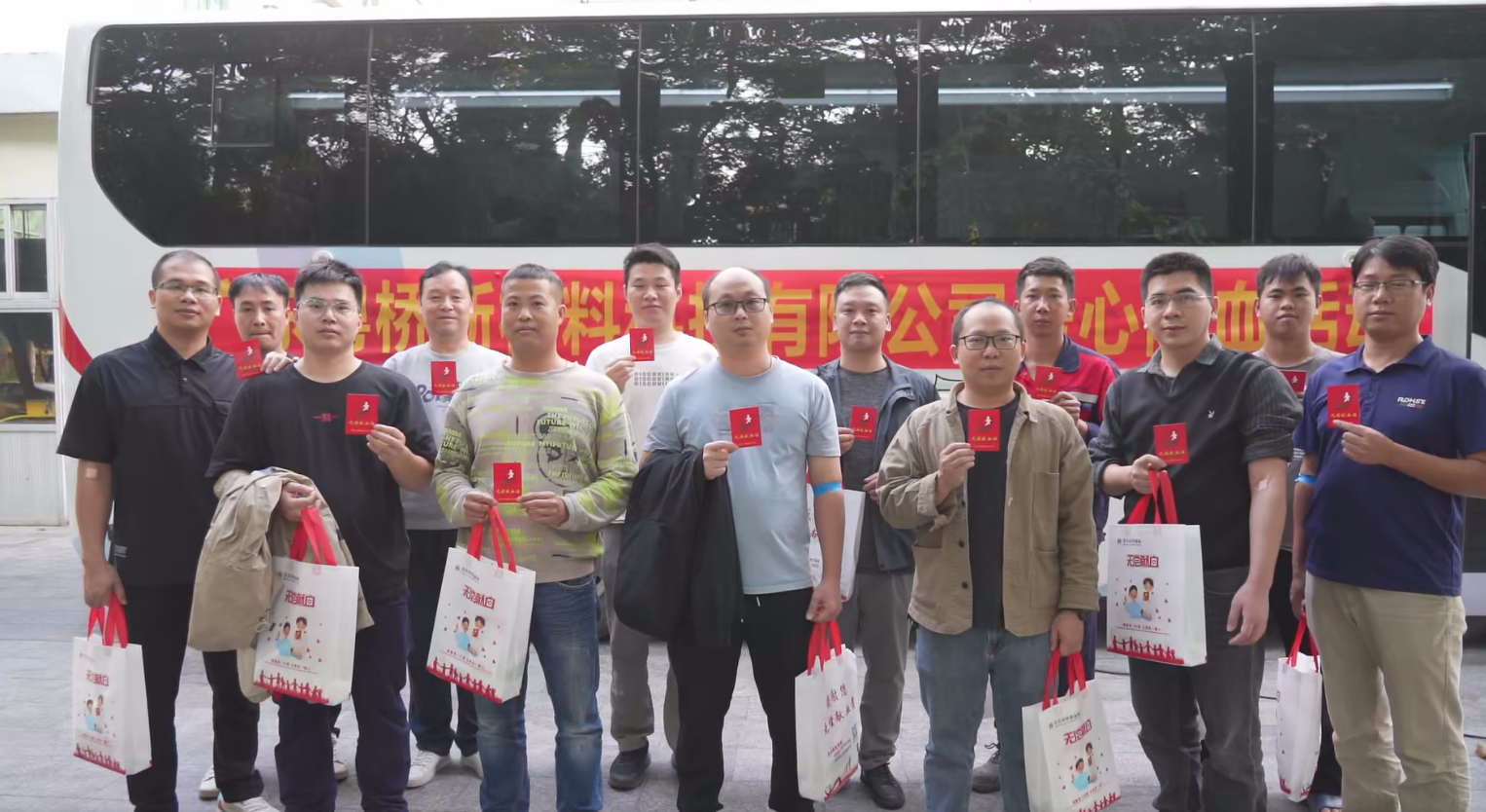 凯时KB88·(中国集团)官方网站