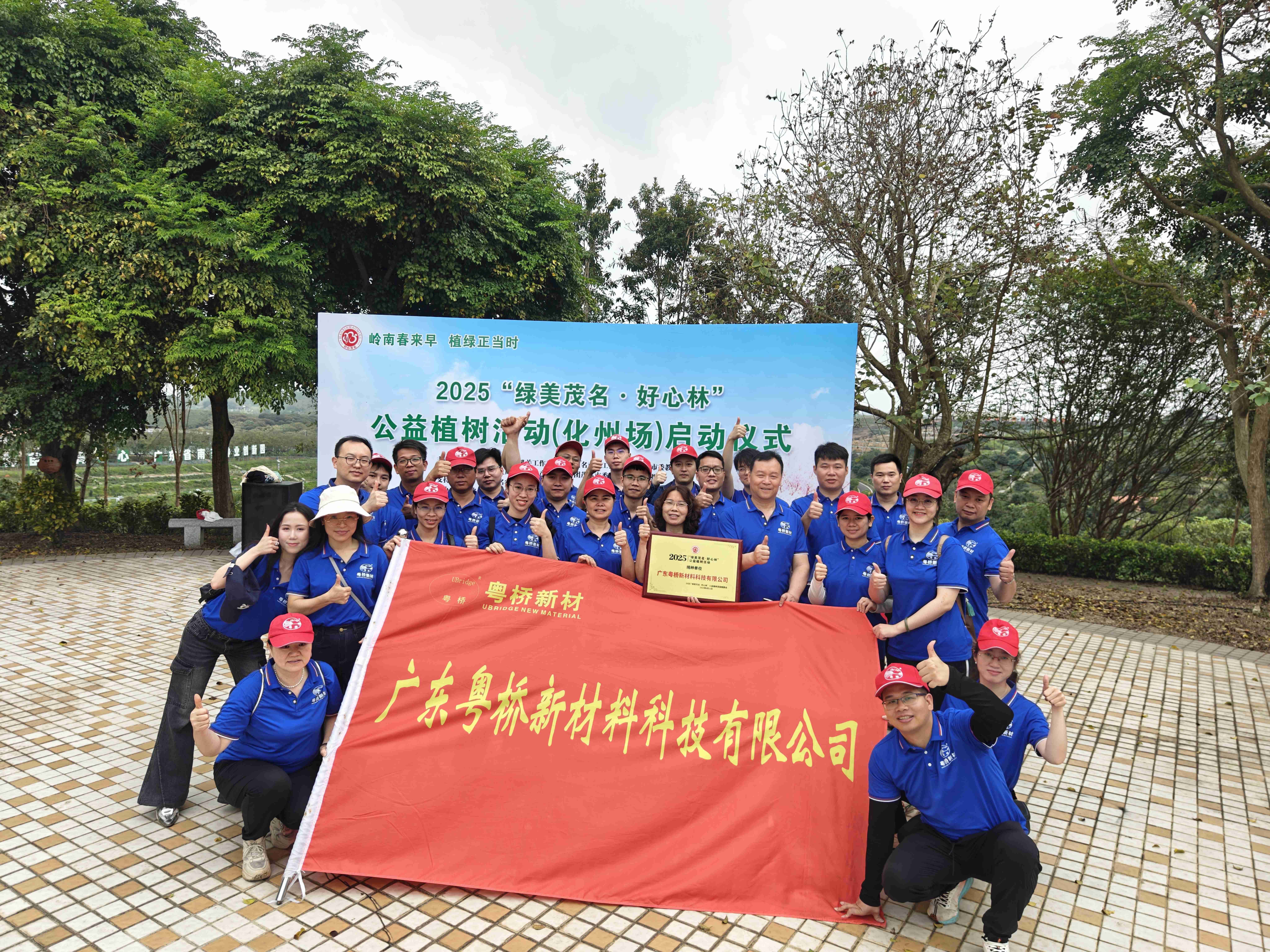 凯时KB88·(中国集团)官方网站