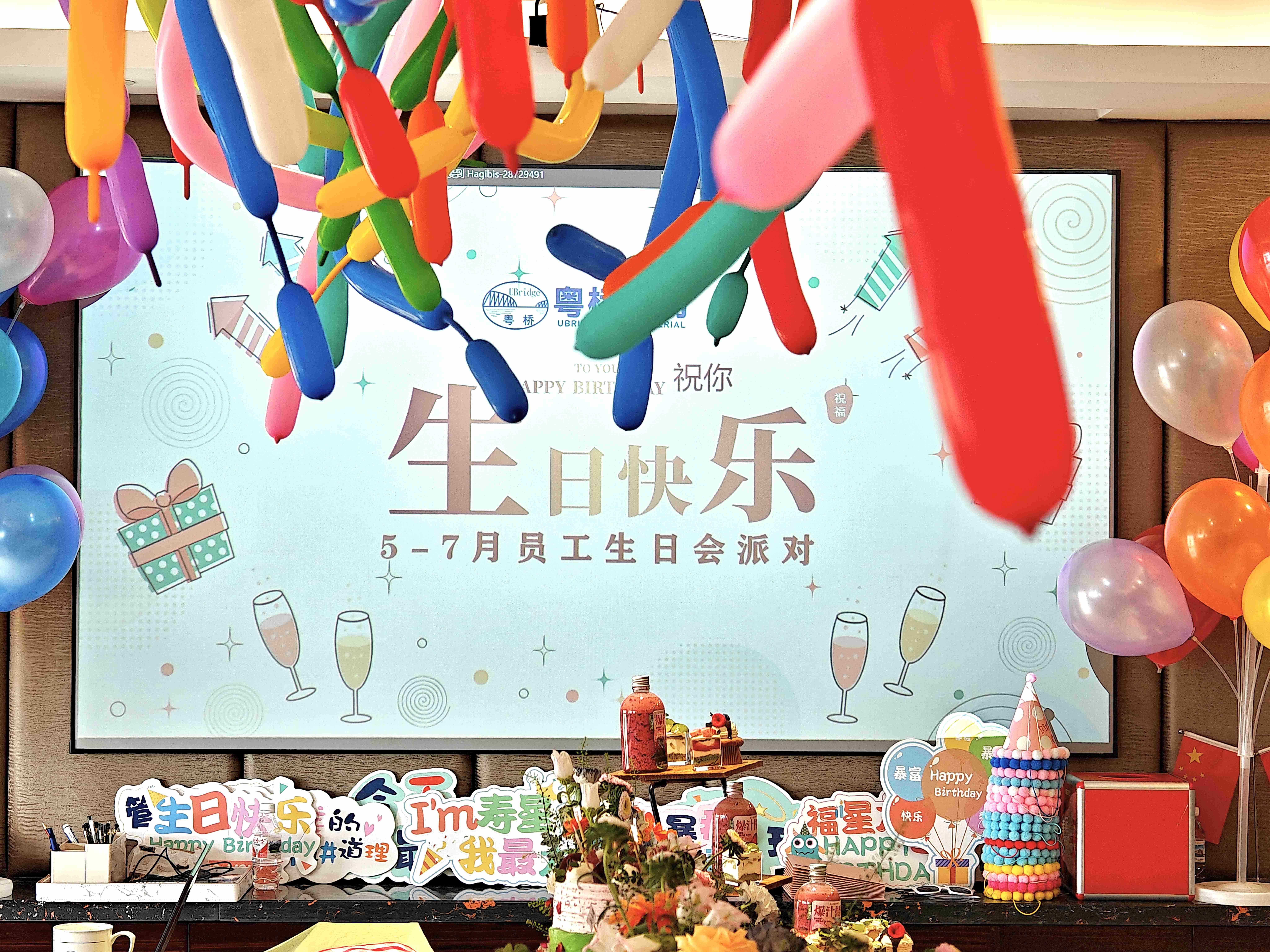 凯时KB88·(中国集团)官方网站