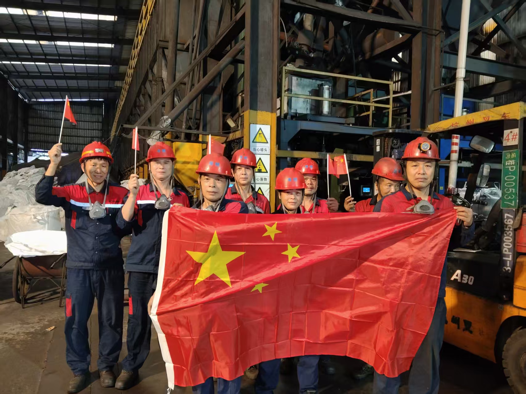 凯时KB88·(中国集团)官方网站