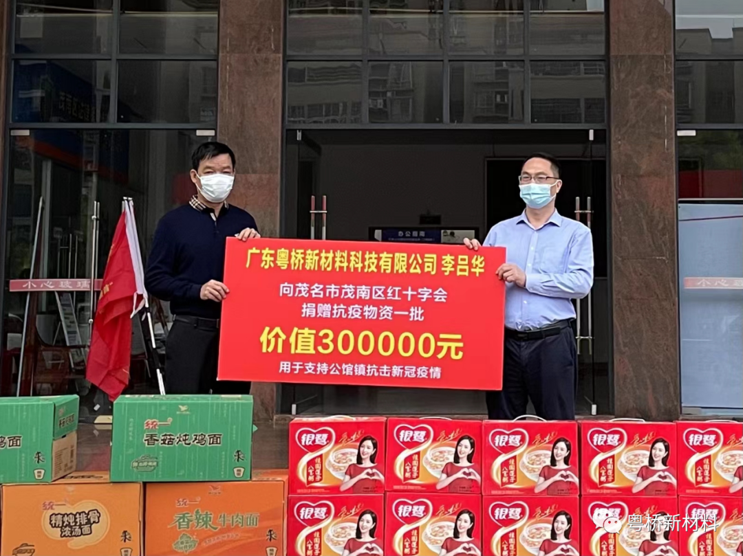 凯时KB88·(中国集团)官方网站