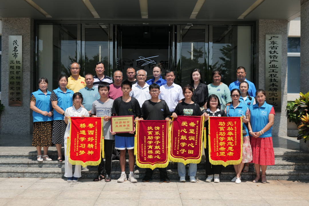 凯时KB88·(中国集团)官方网站
