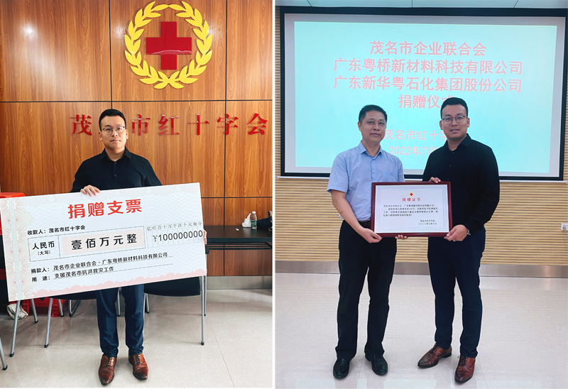 凯时KB88·(中国集团)官方网站