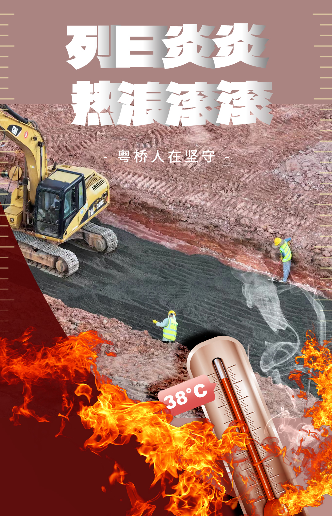 669dd09087c5 669dd09087c5