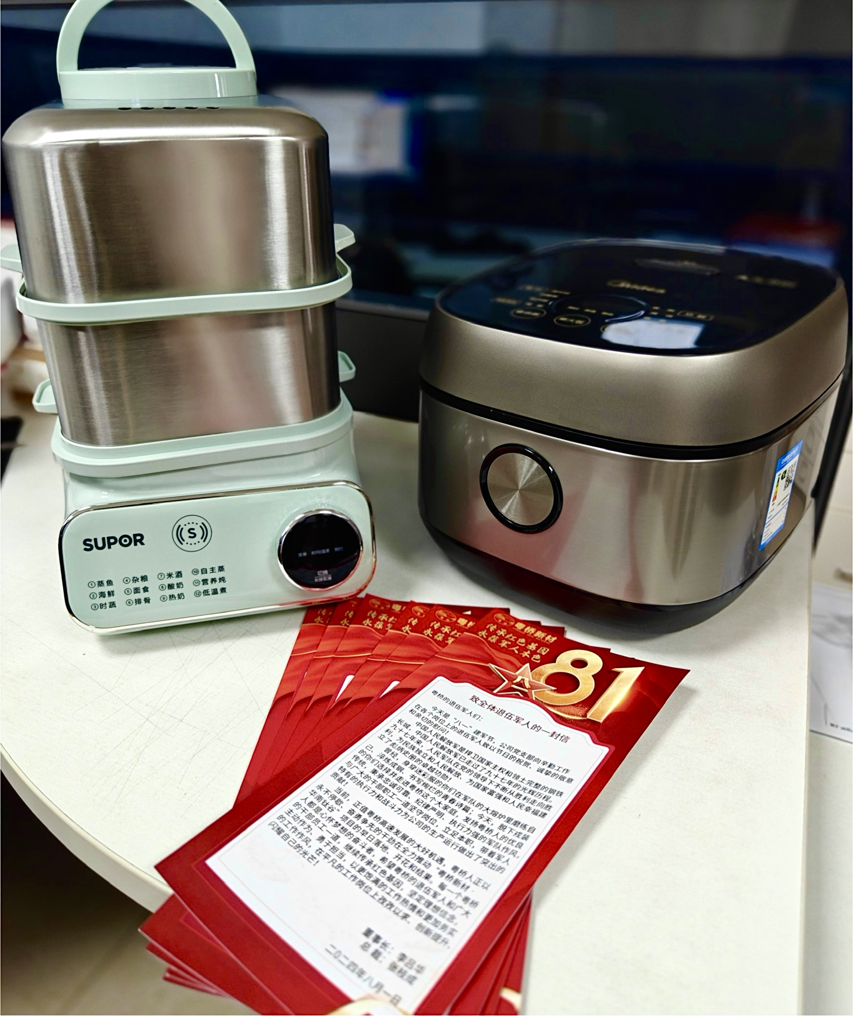66ac42652f13 66ac42652f13
