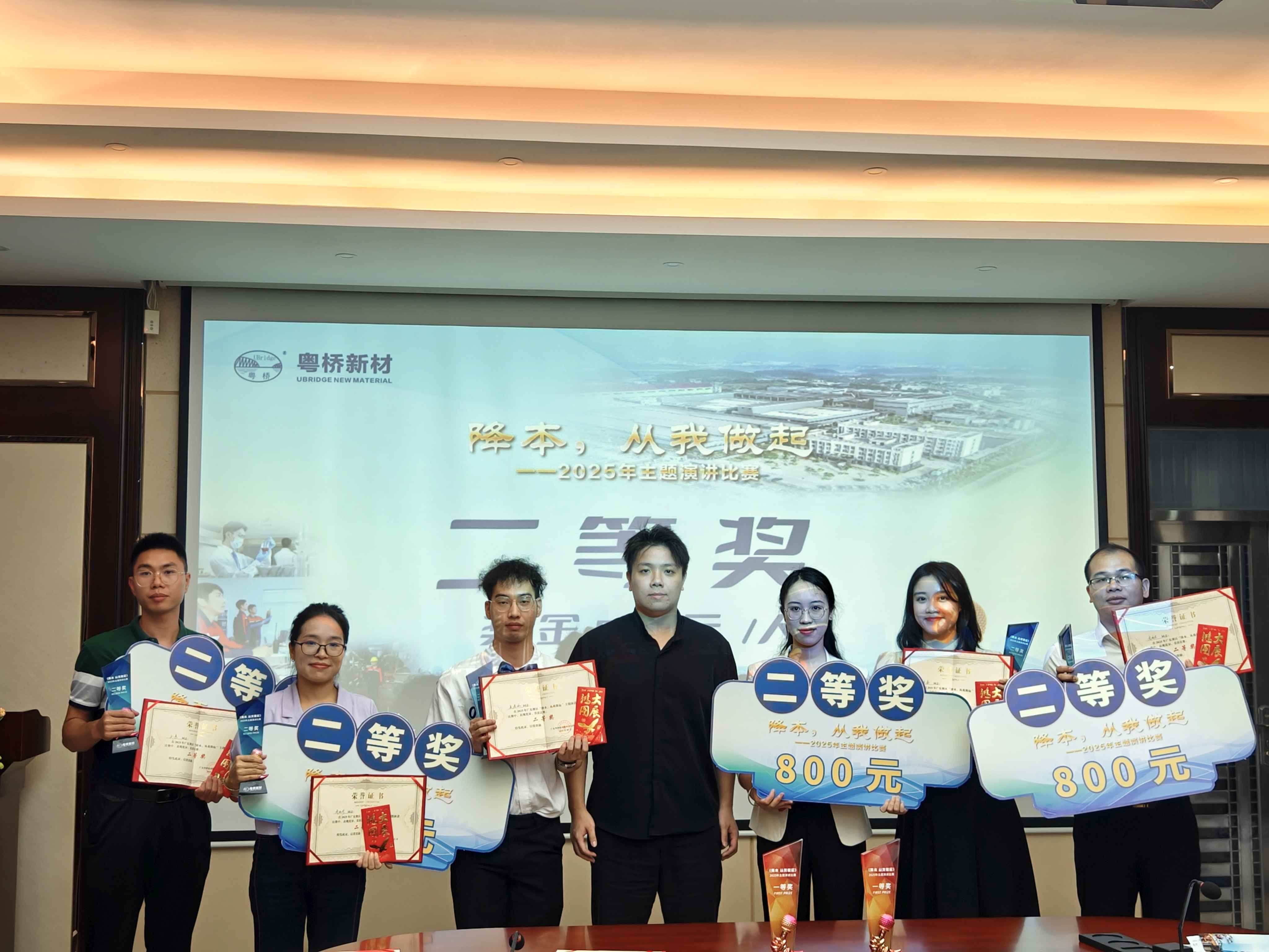 68304d83ab20 68304d83ab20